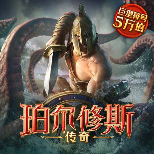 开yun体育官网下载