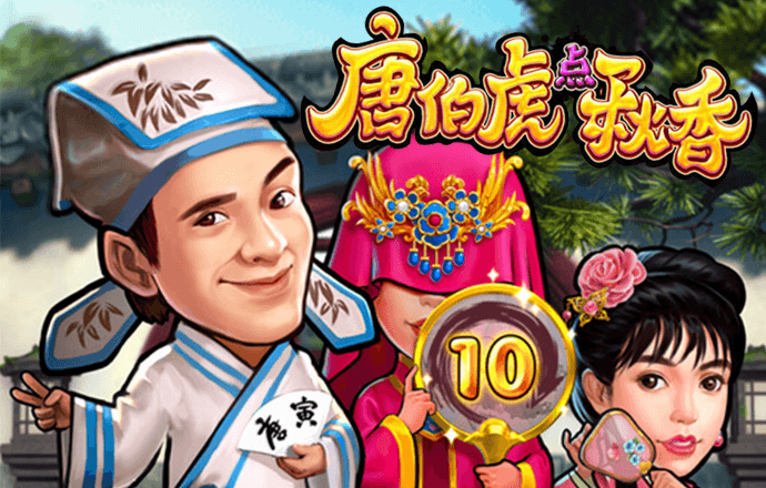 8868体育官方APP下载