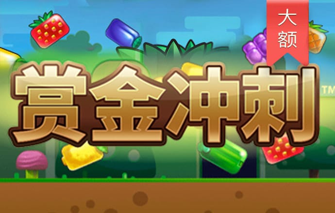 江南app体育官网登录