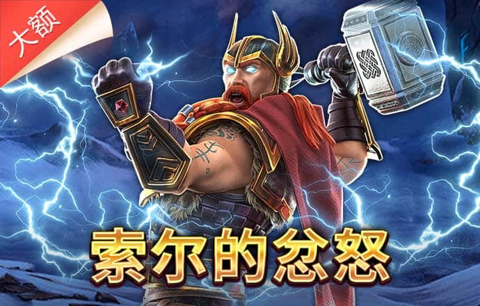6688体育app浏览器