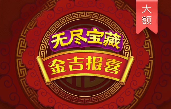 华体育APP下载