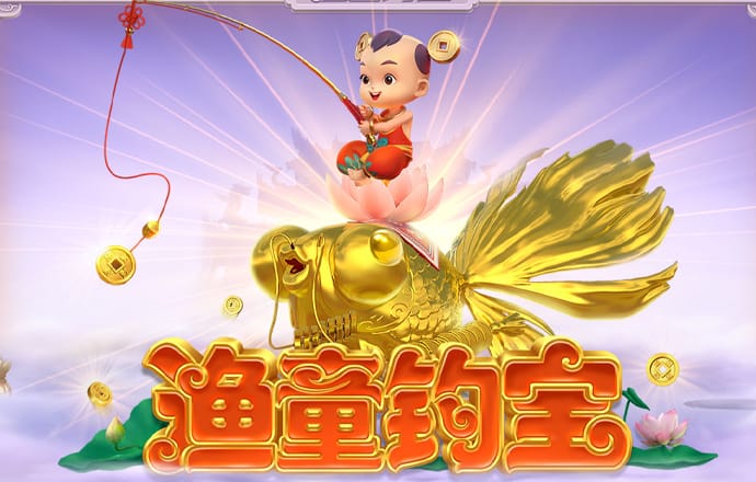 爱游戏app官网登录入口