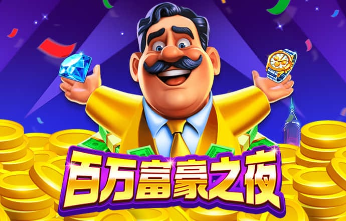 b0b体育平台官方下载